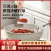 必入新款琺瑯不沾鍋！炒菜、煎餅樣樣行，瓦斯爐通用，新手廚神就靠它！